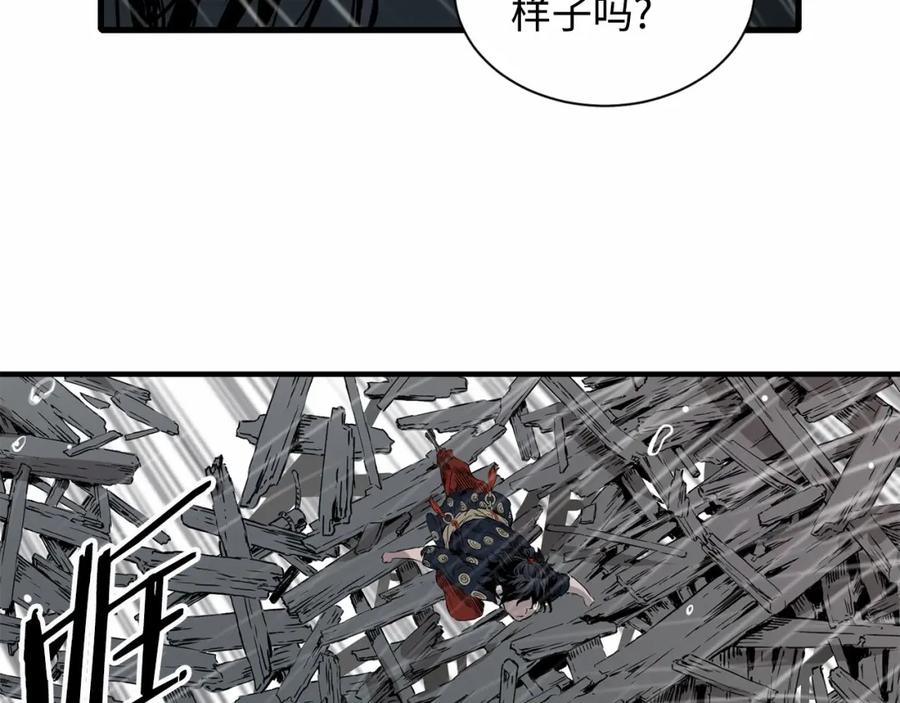 第179页