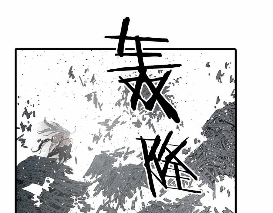第194页