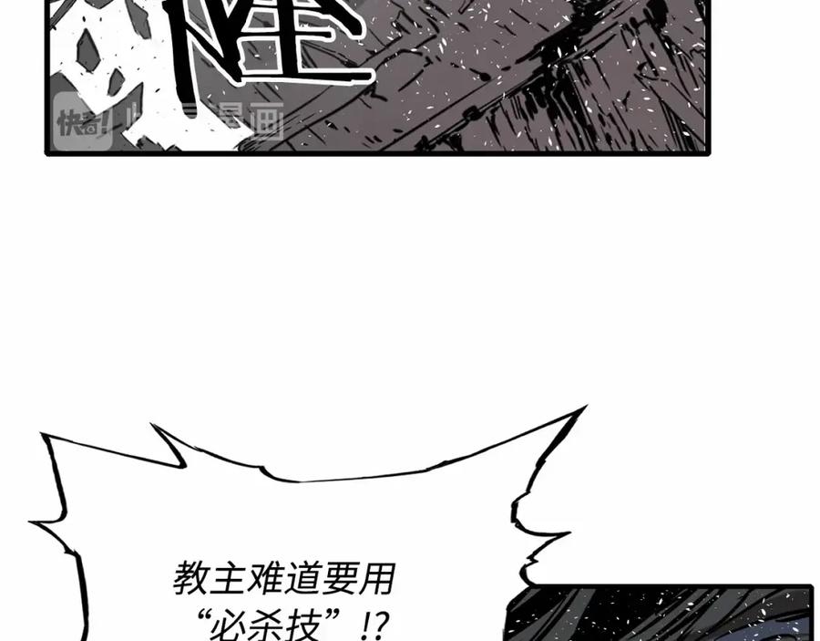 第196页