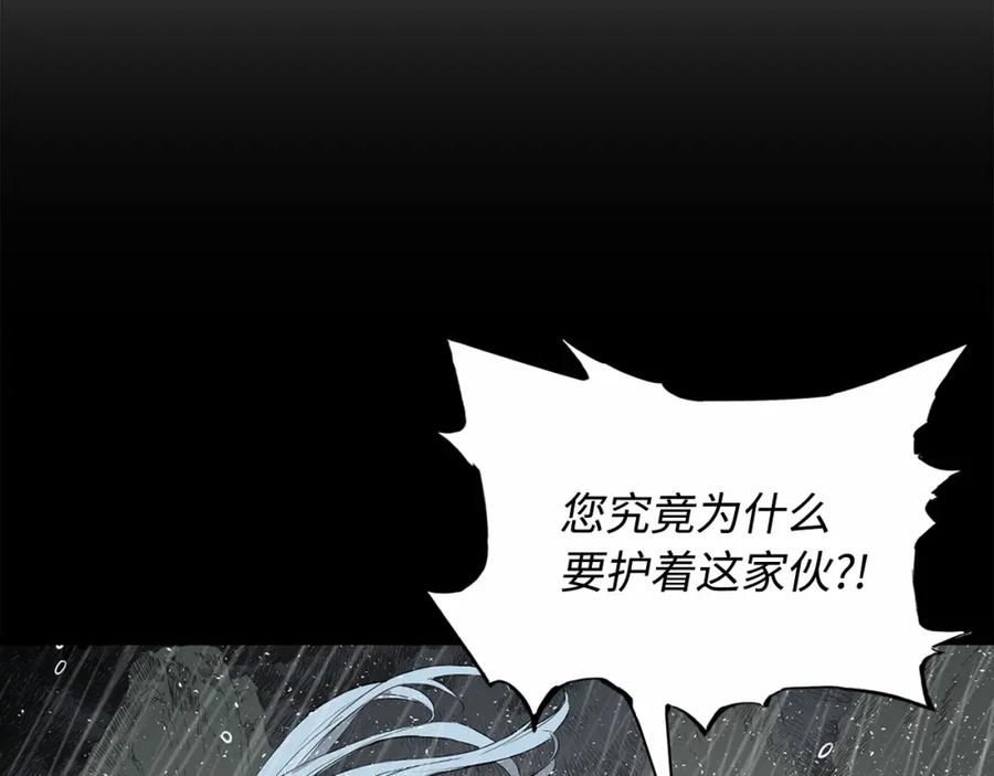 第202页