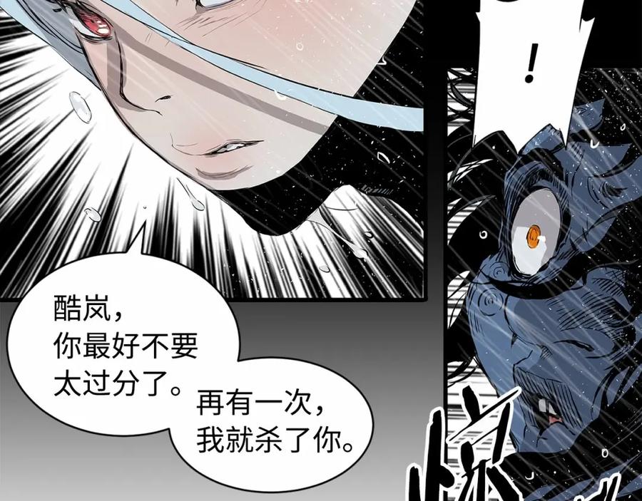 第211页