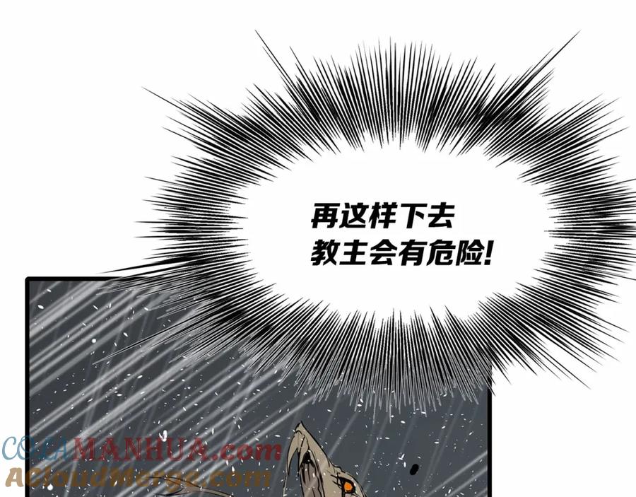 第213页
