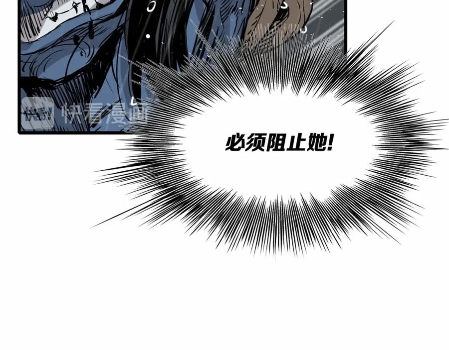 第215页