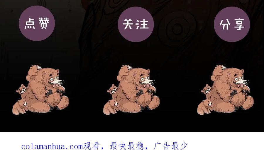 第226页
