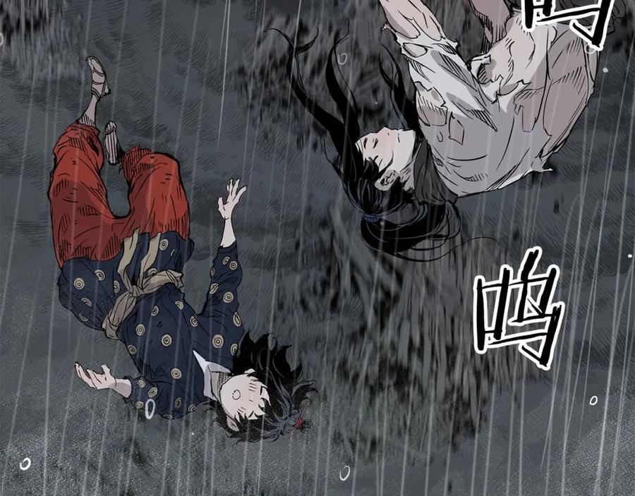 第163页