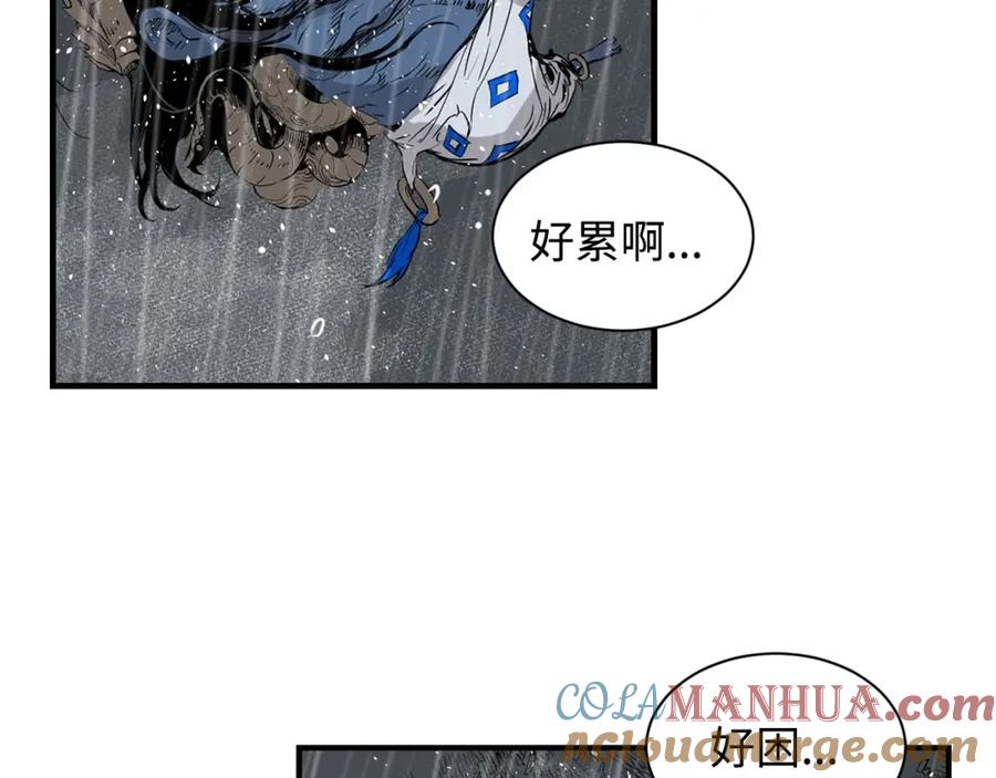 第169页