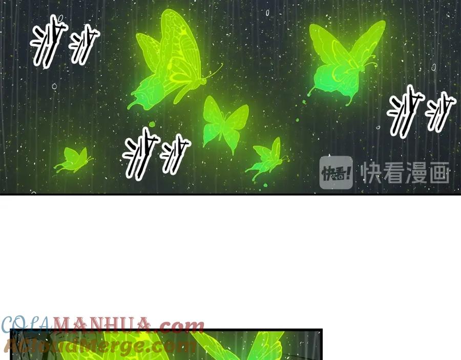 第181页
