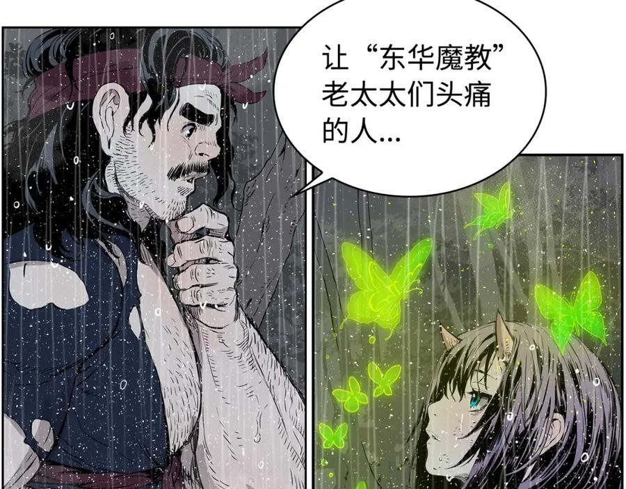 第187页