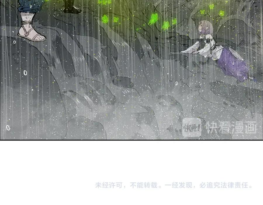 第191页