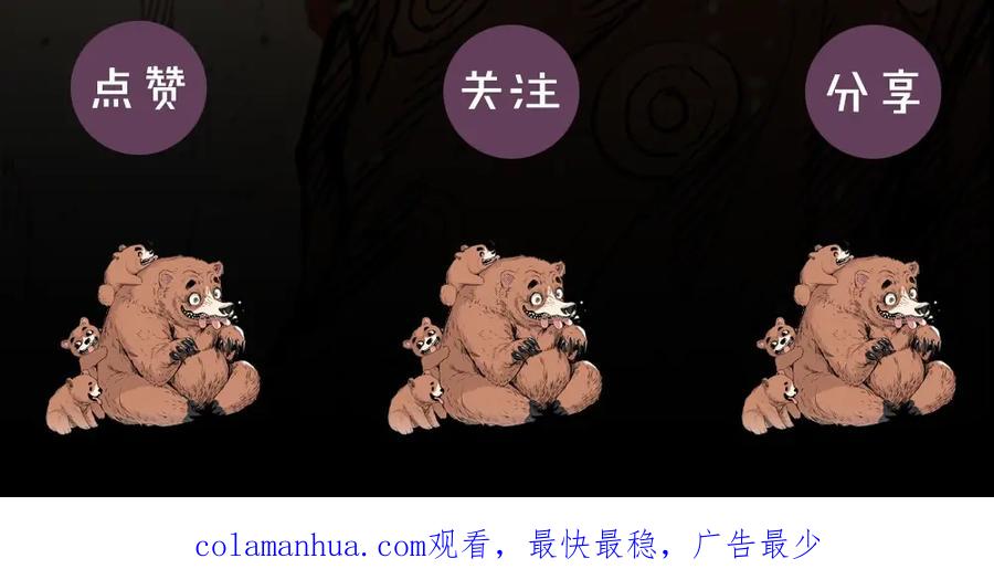 第196页