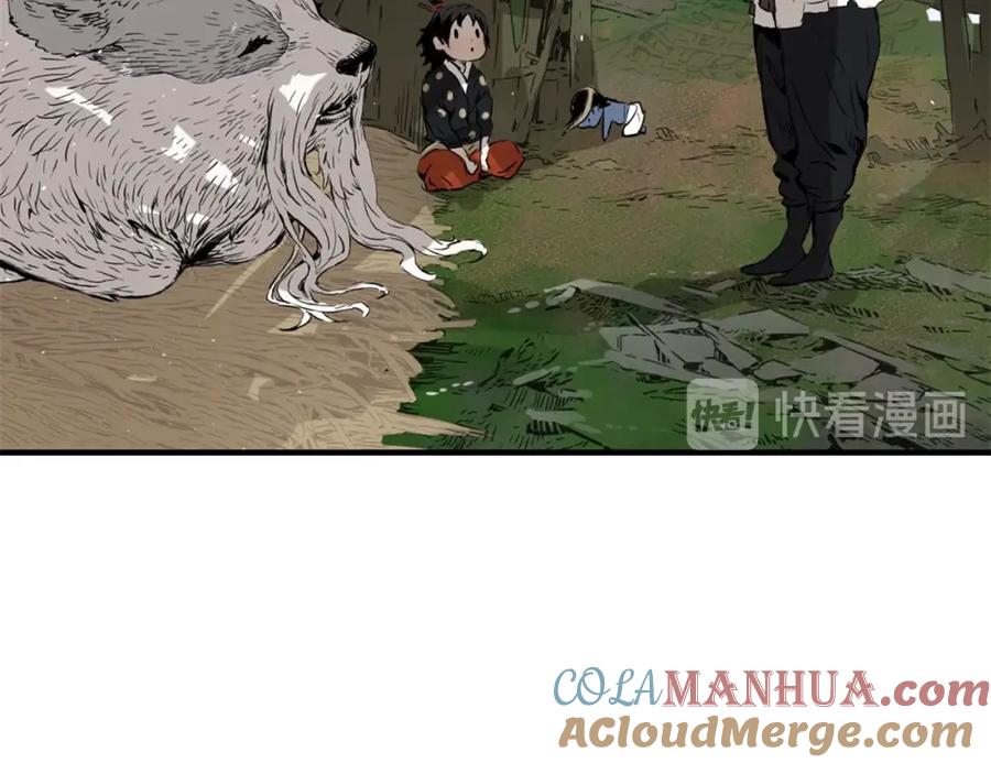 第121页