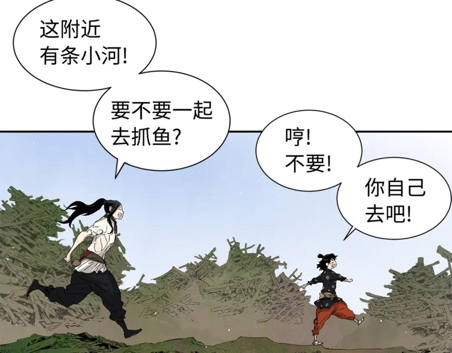 第151页