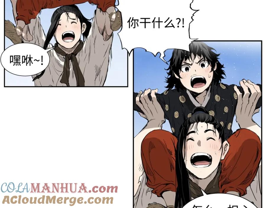 第153页