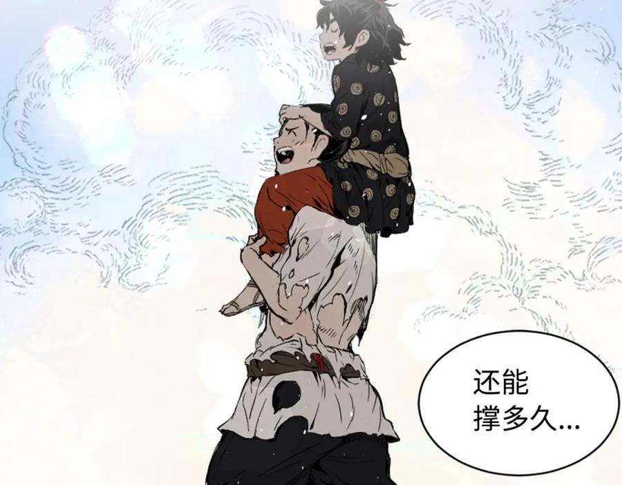 第166页
