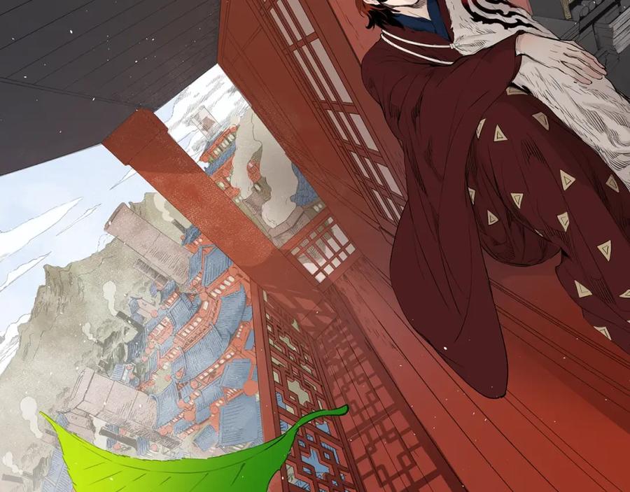 第159页
