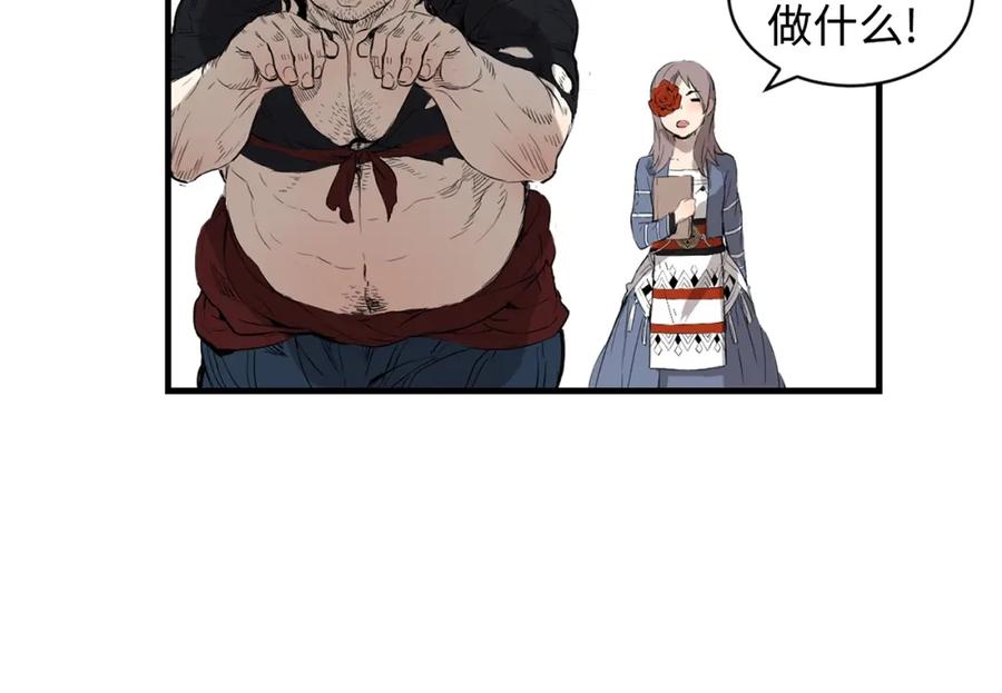 第164页