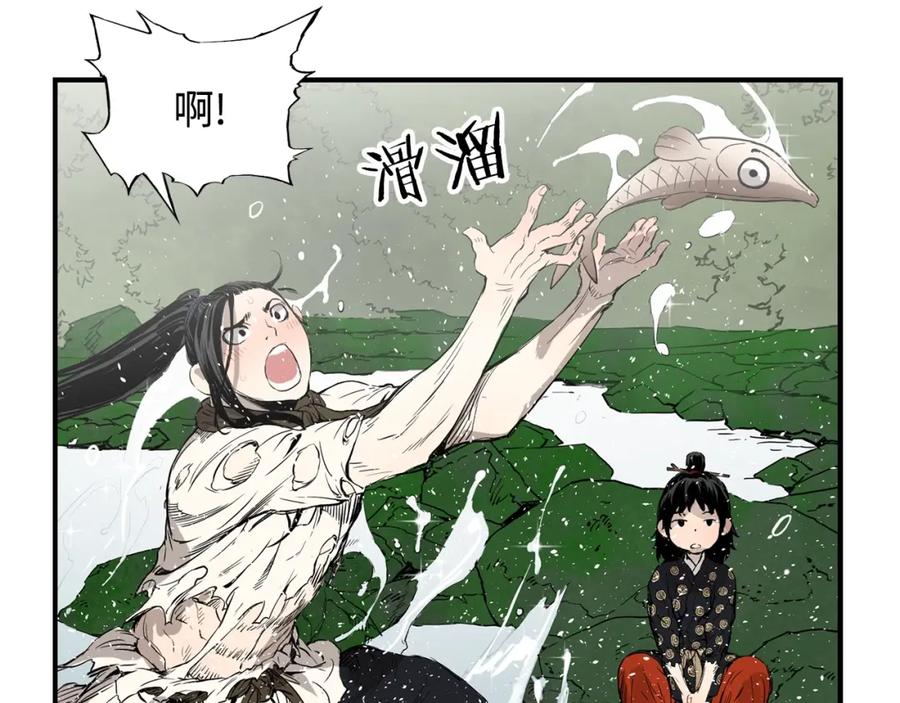 第178页