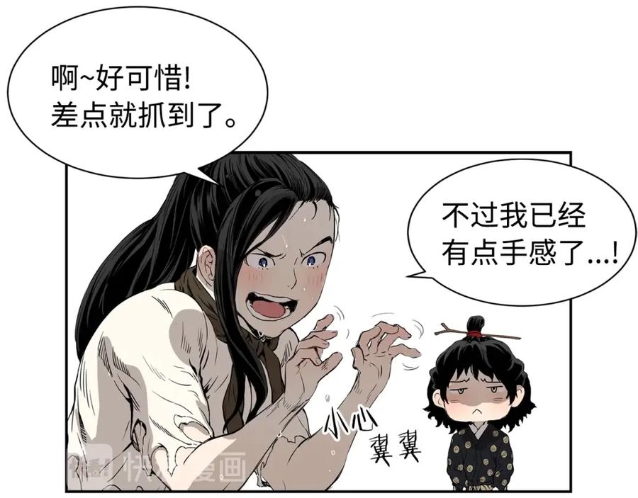 第182页