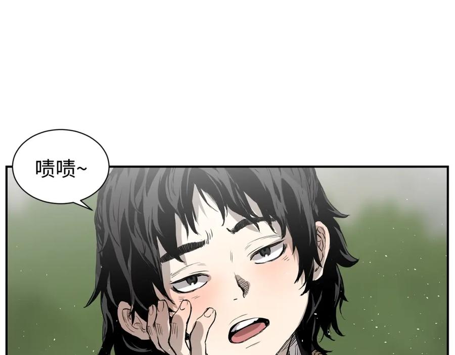 第183页