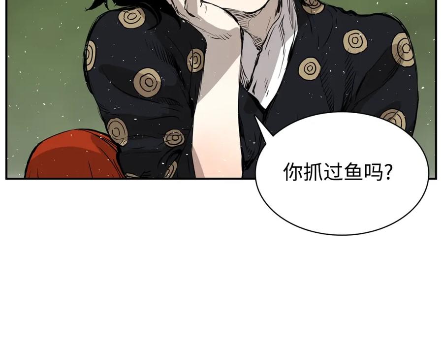 第184页