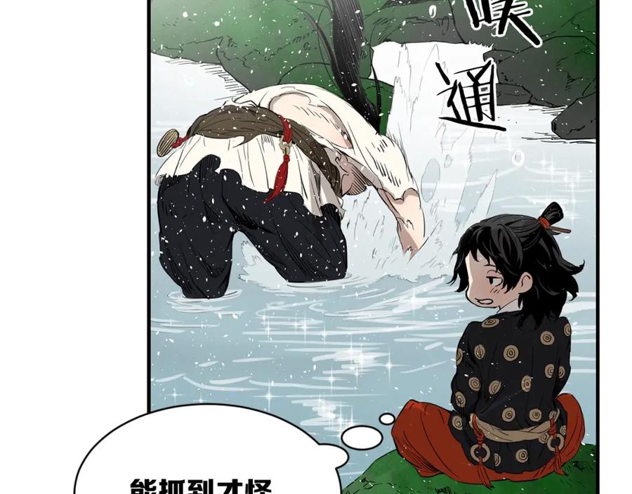 第187页