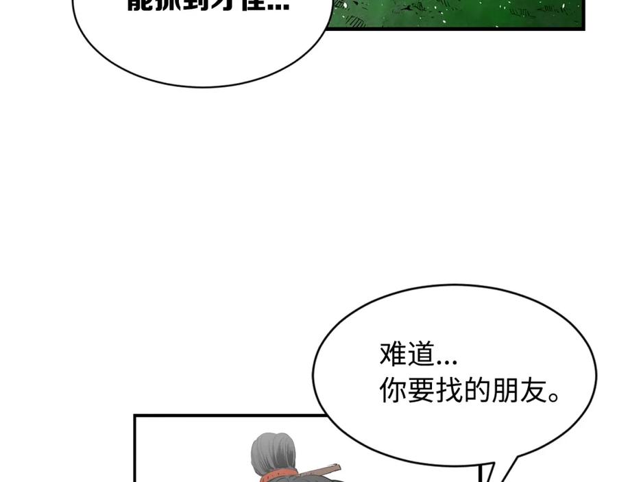 第188页