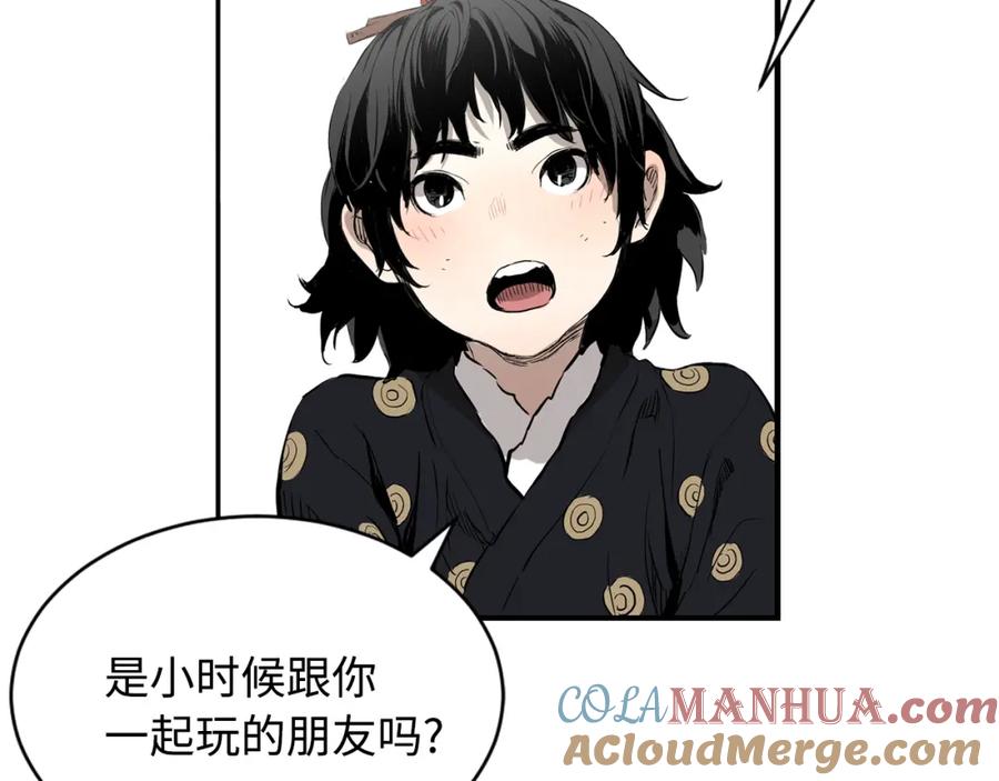 第189页