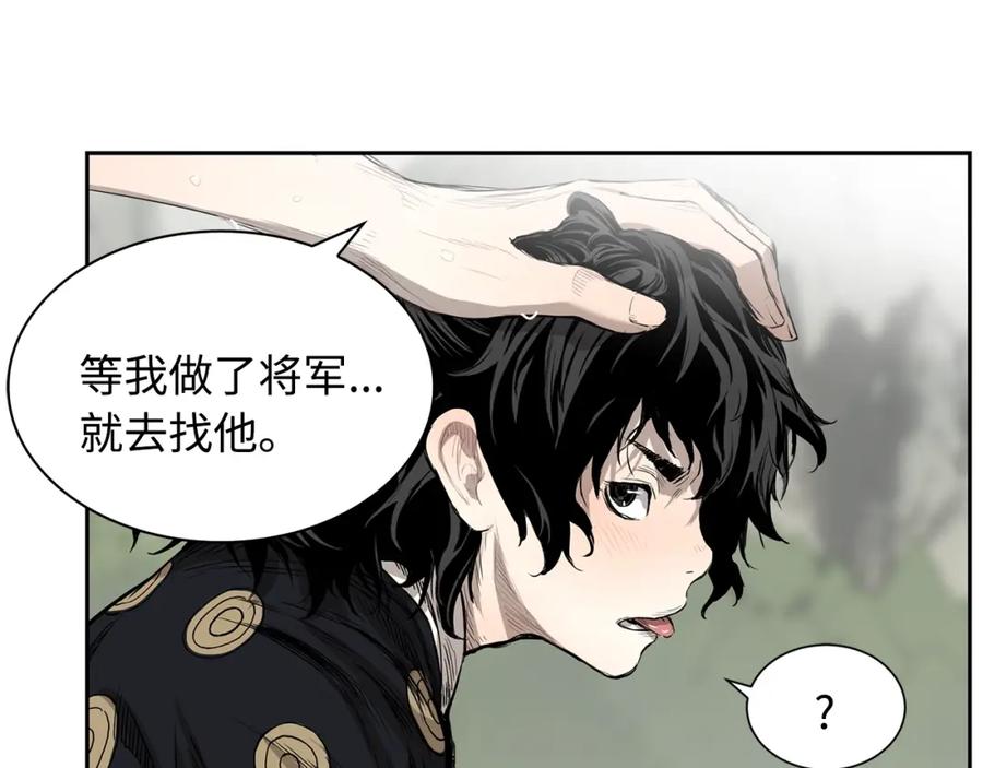 第196页
