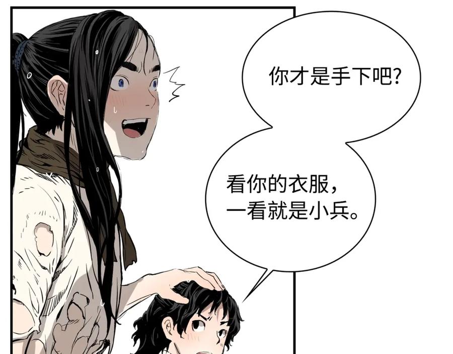 第200页