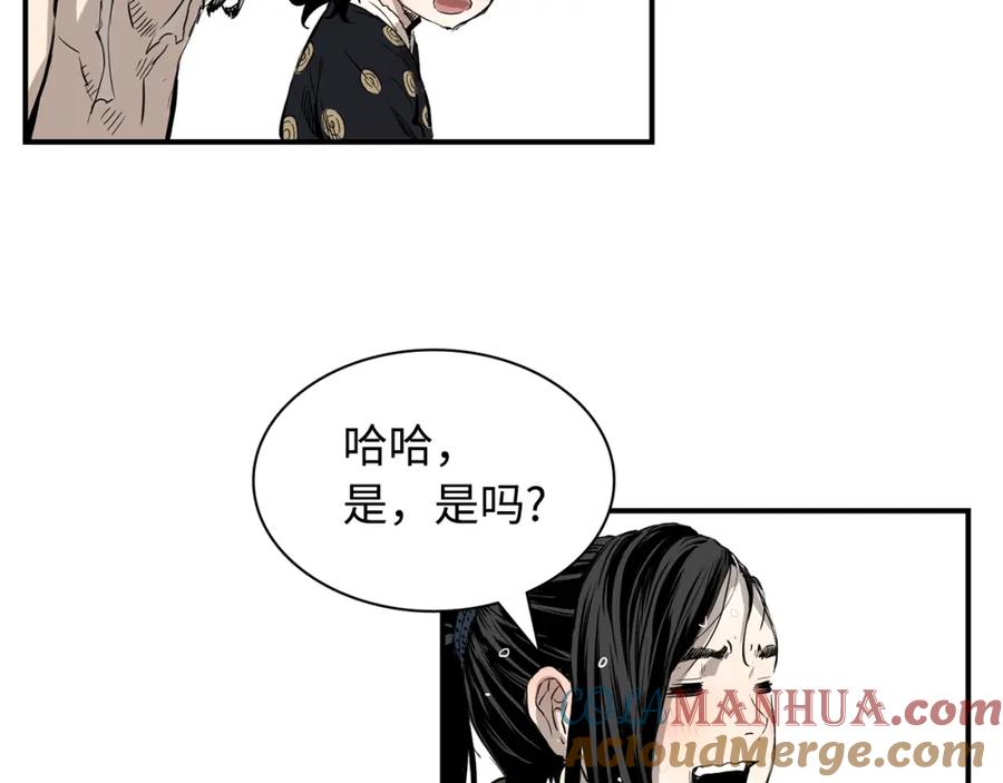 第201页