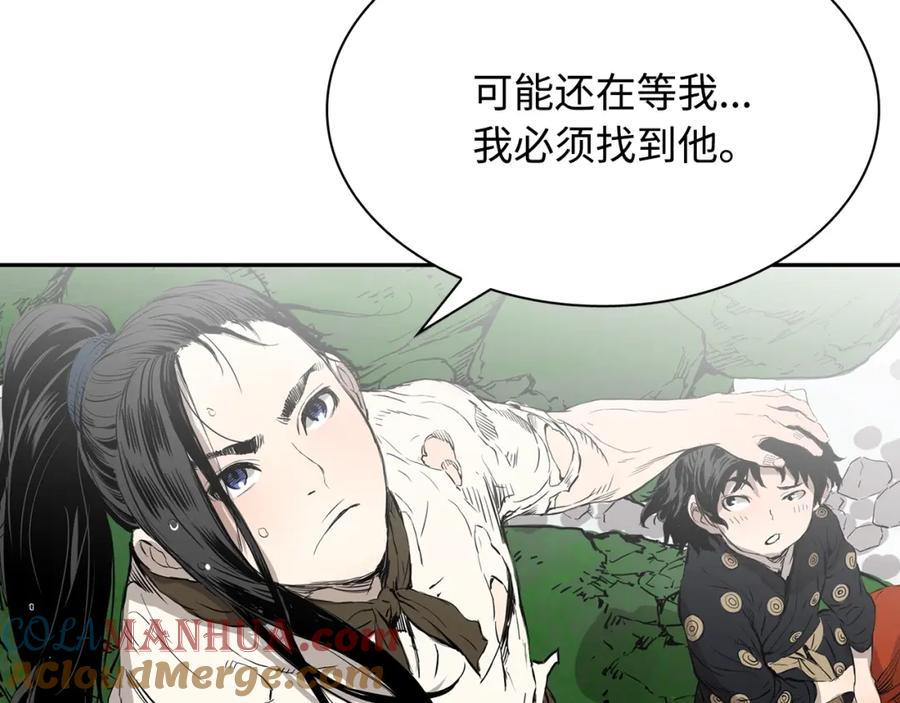 第205页