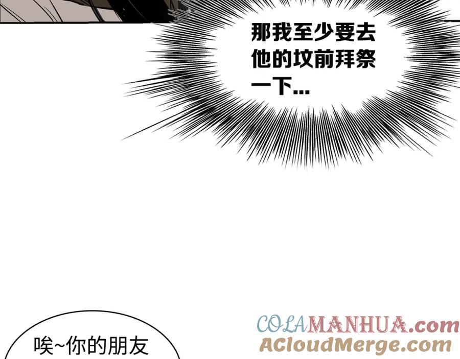 第209页
