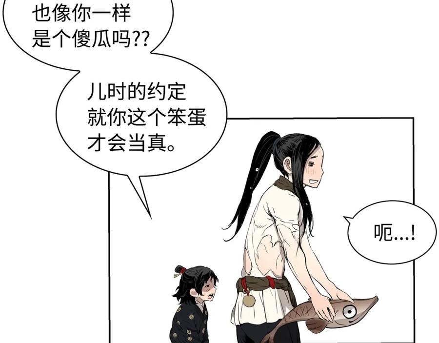 第210页