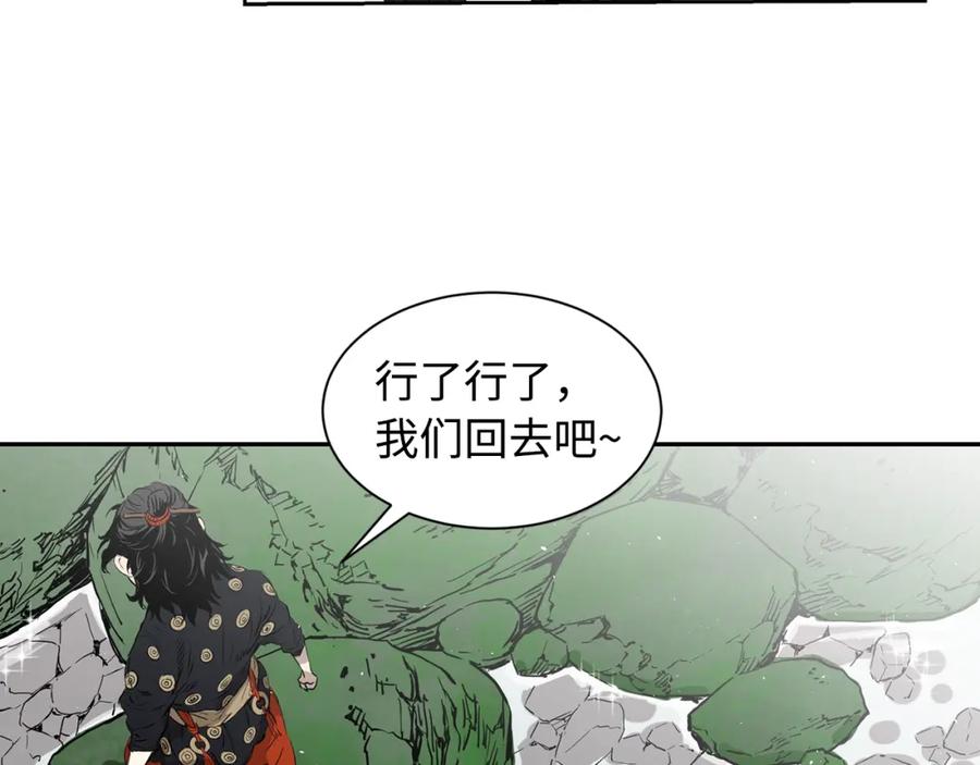 第211页