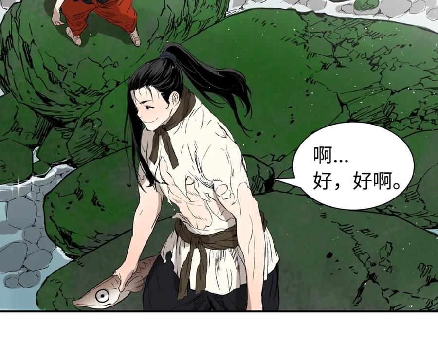 第212页