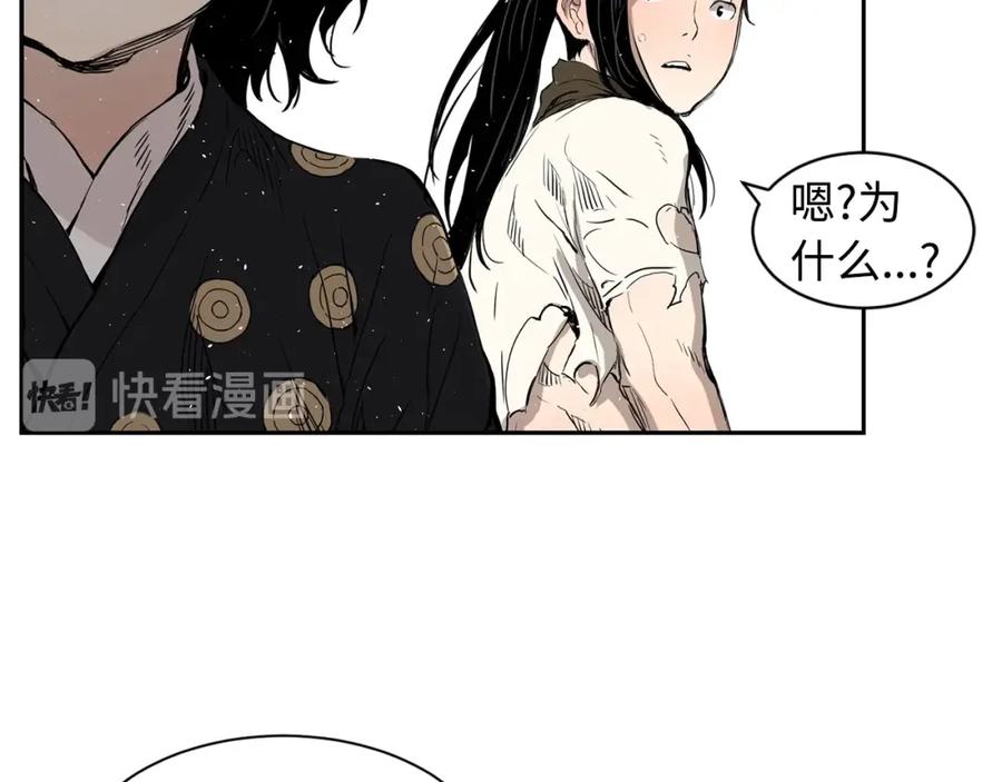 第214页