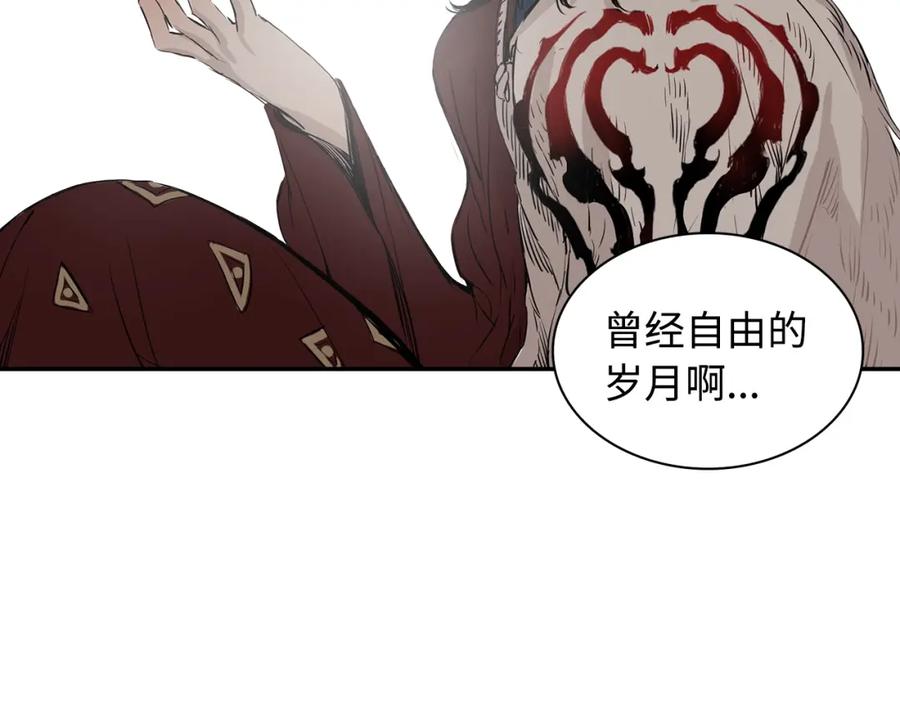 第219页