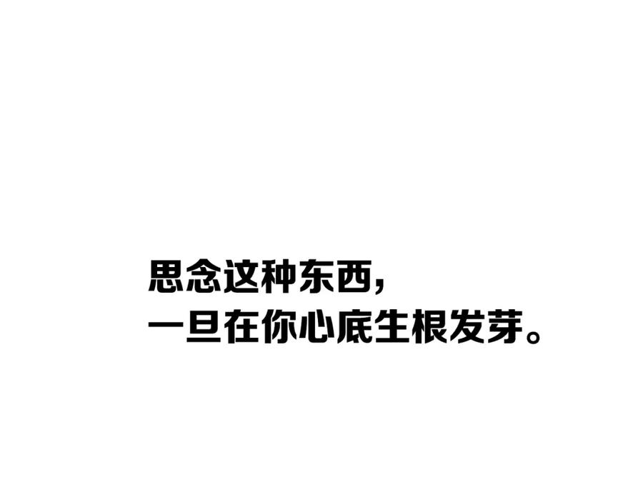 第220页