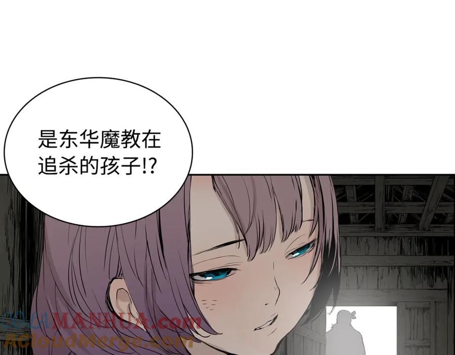 第221页