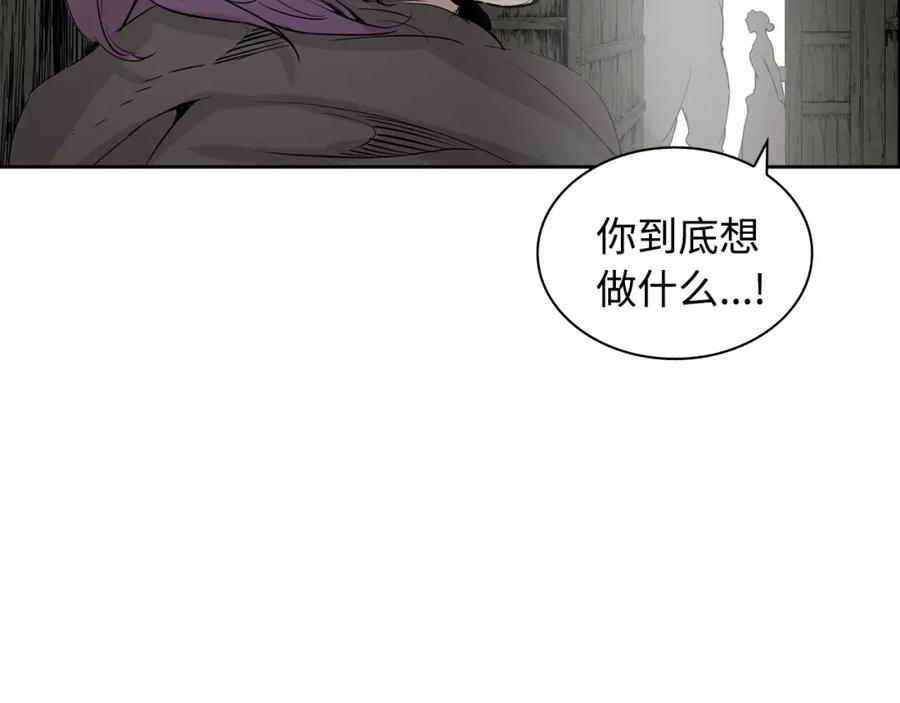 第222页