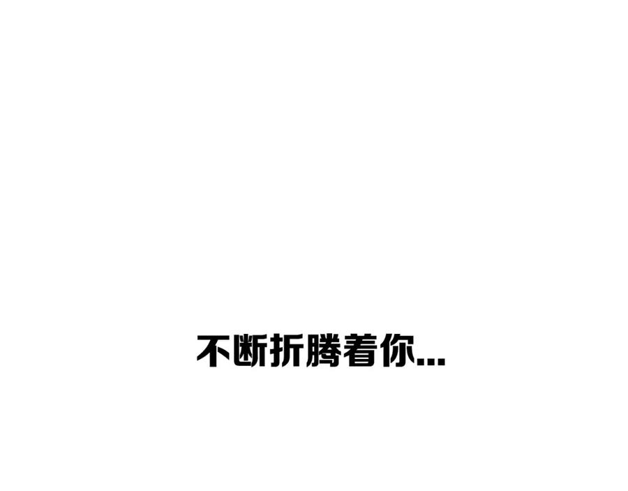 第226页