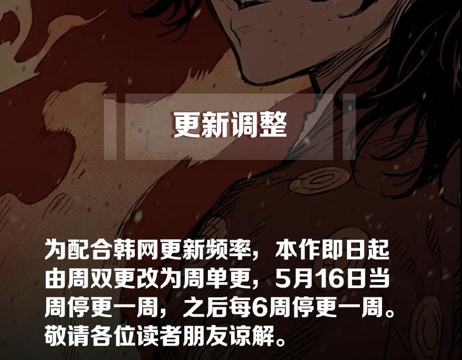第231页