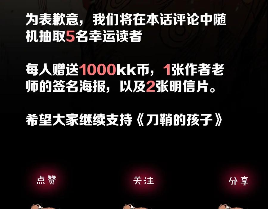 第232页