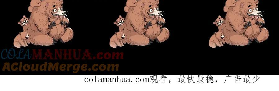 第233页