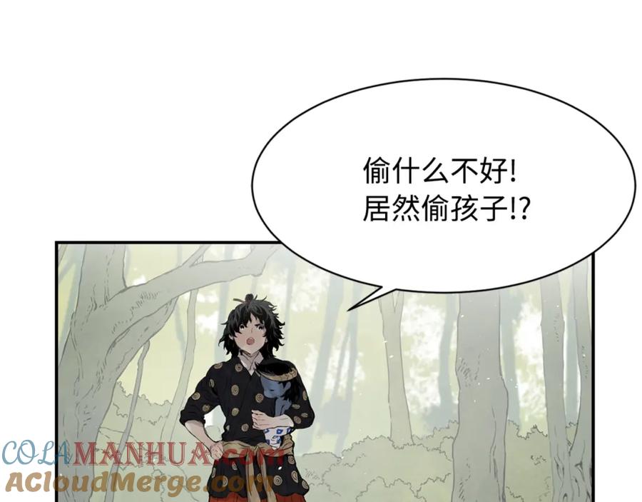 第129页