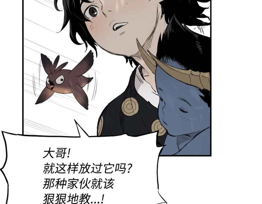 第140页