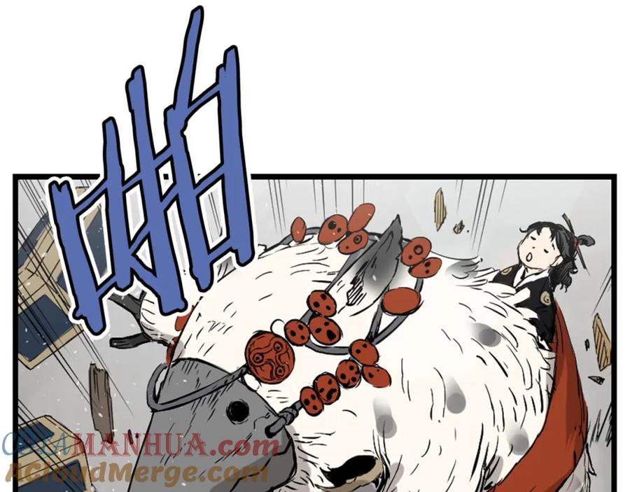 第117页