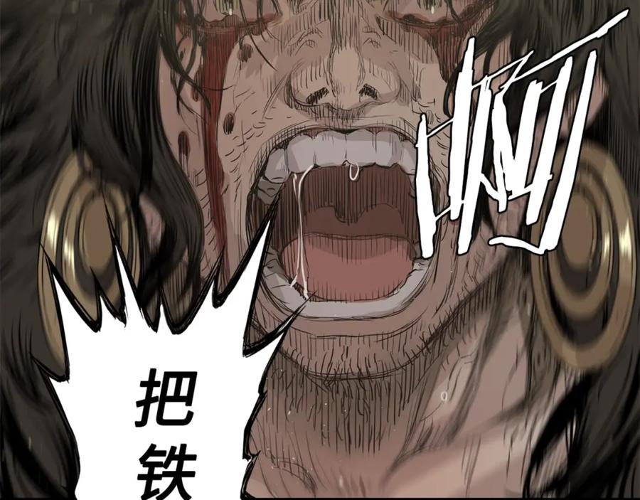 第170页