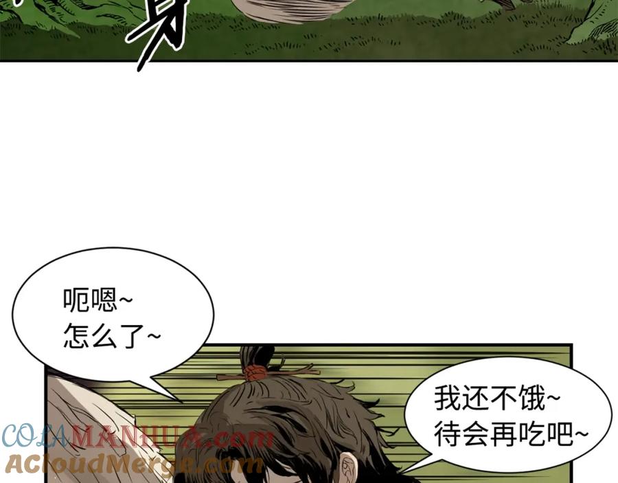 第185页