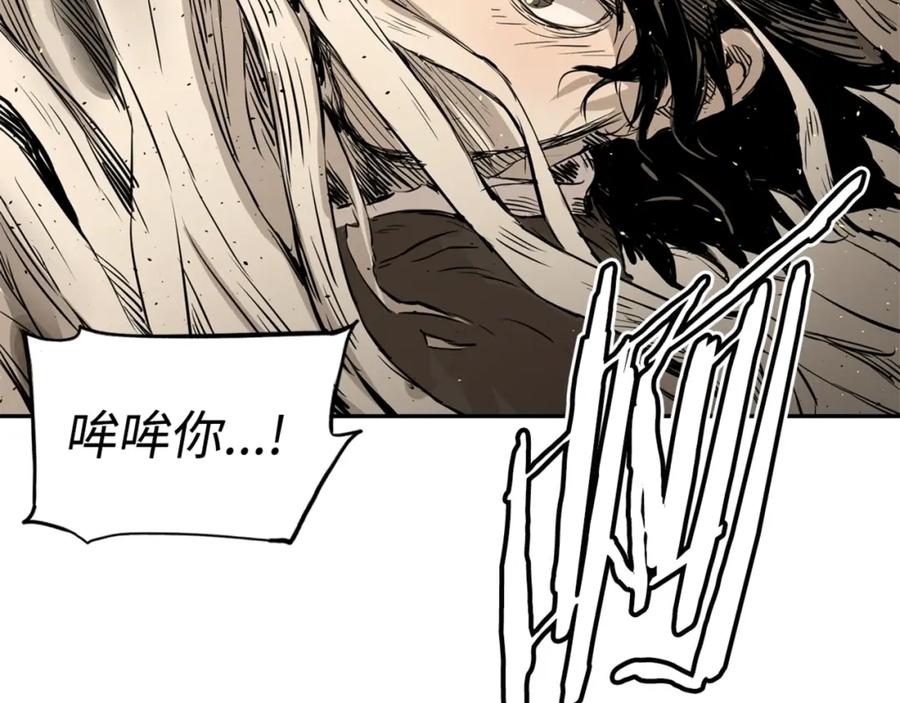 第188页